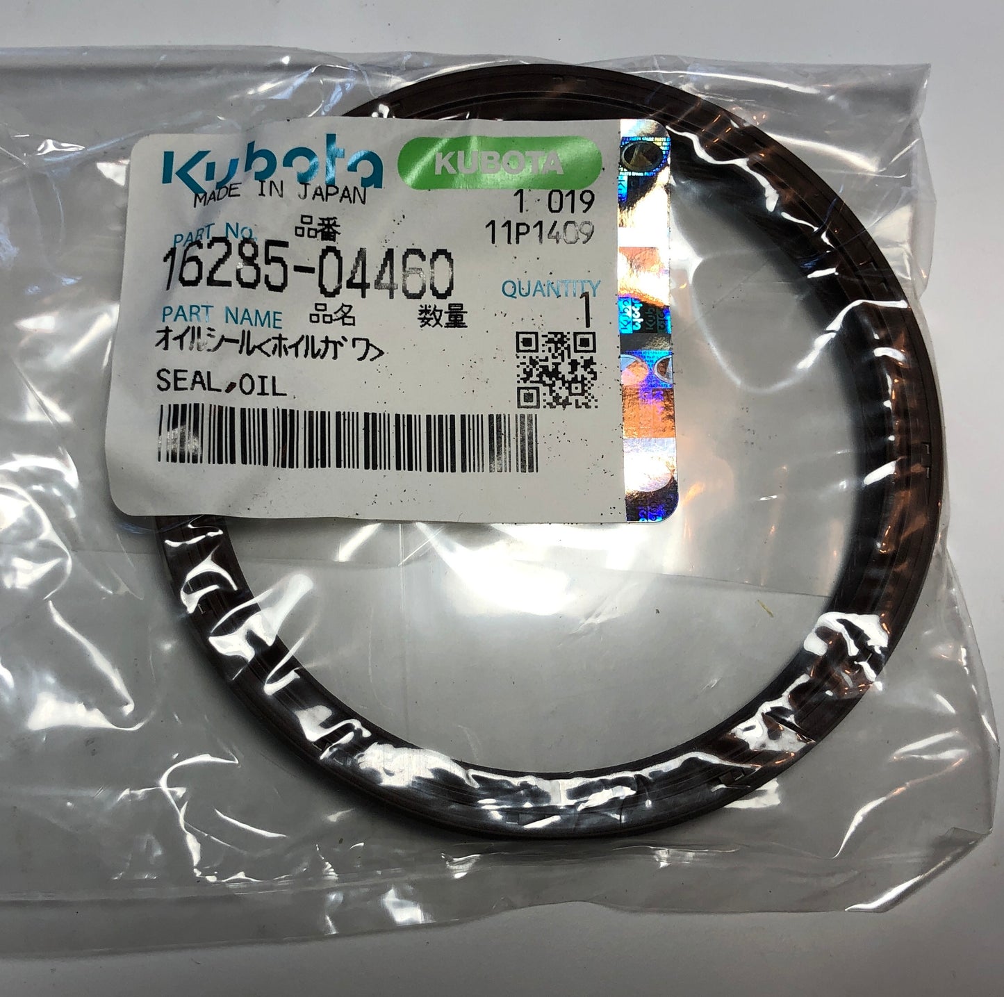 2500825 Jacobsen Oil Seal