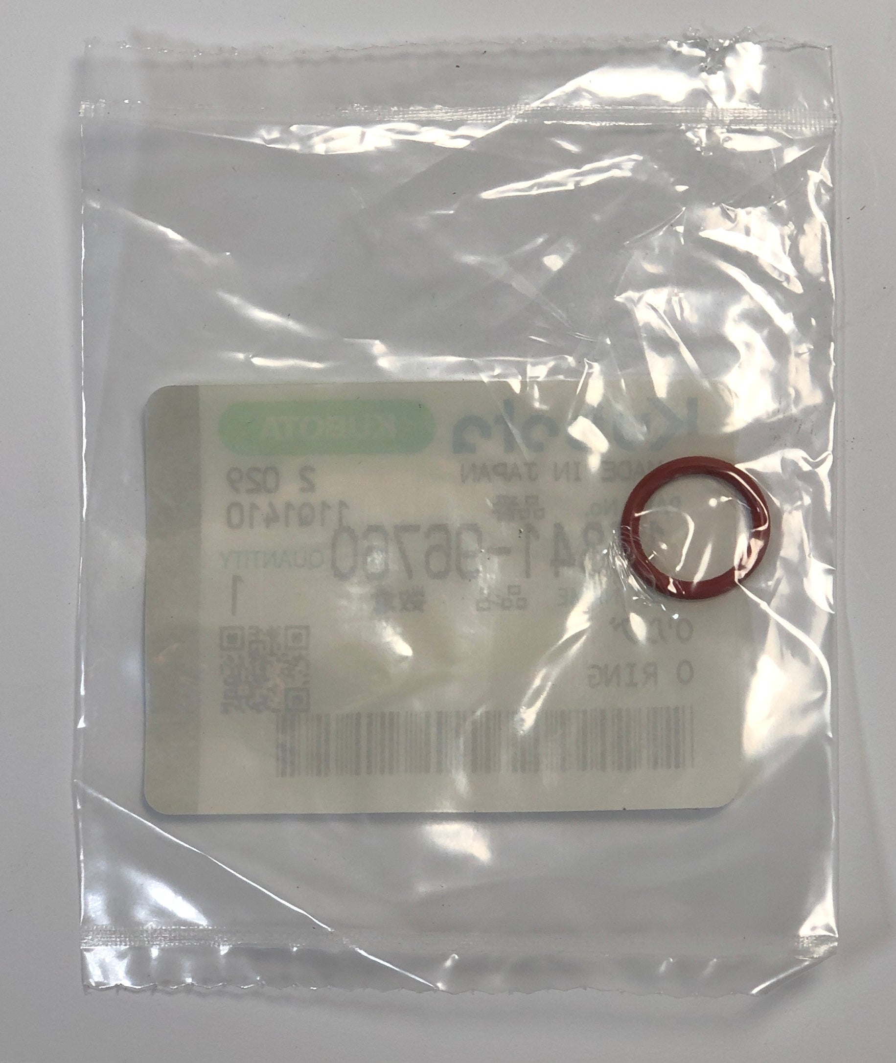 554118 Jacobsen O-ring – Waco Turf Equipment
